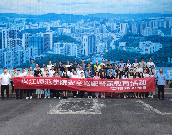 伟德bv1946官网