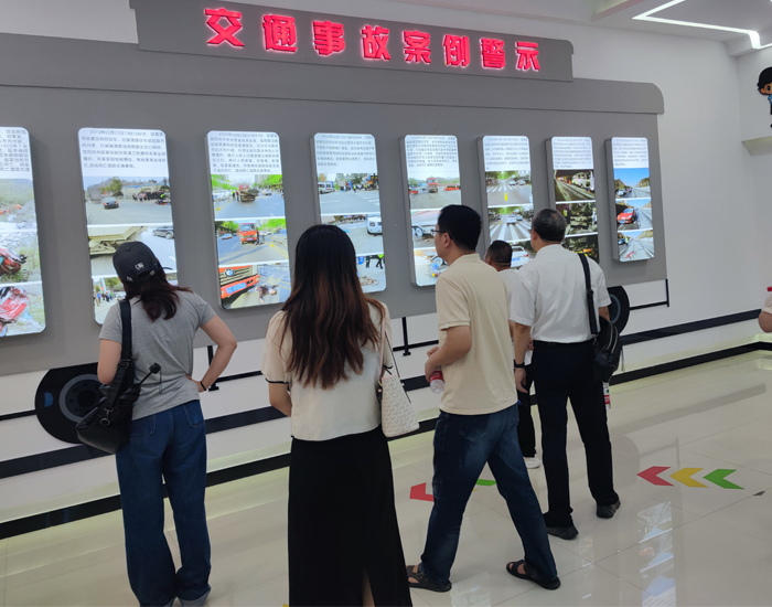 伟德bv1946官网