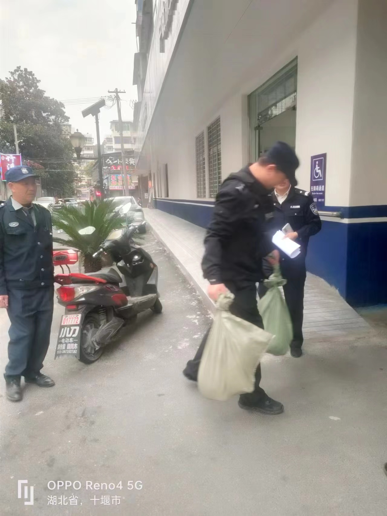 伟德bv1946官网