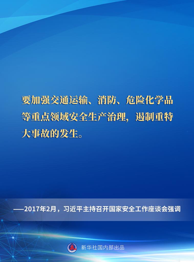 伟德bv1946官网