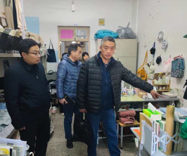 伟德bv1946官网