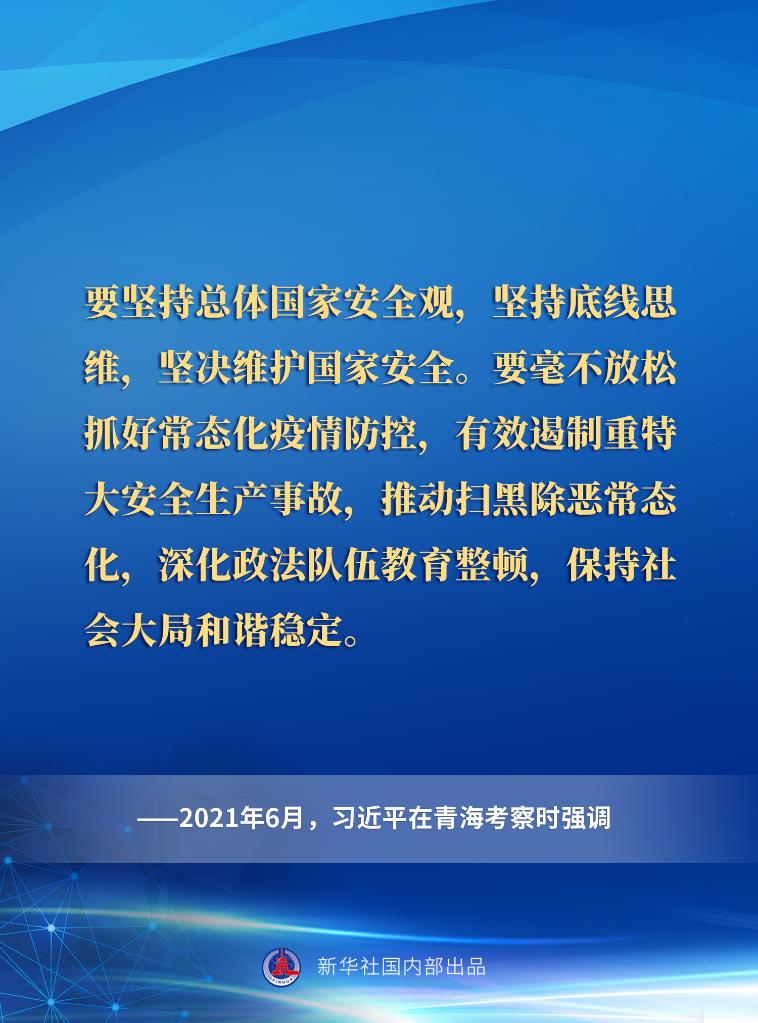 伟德bv1946官网
