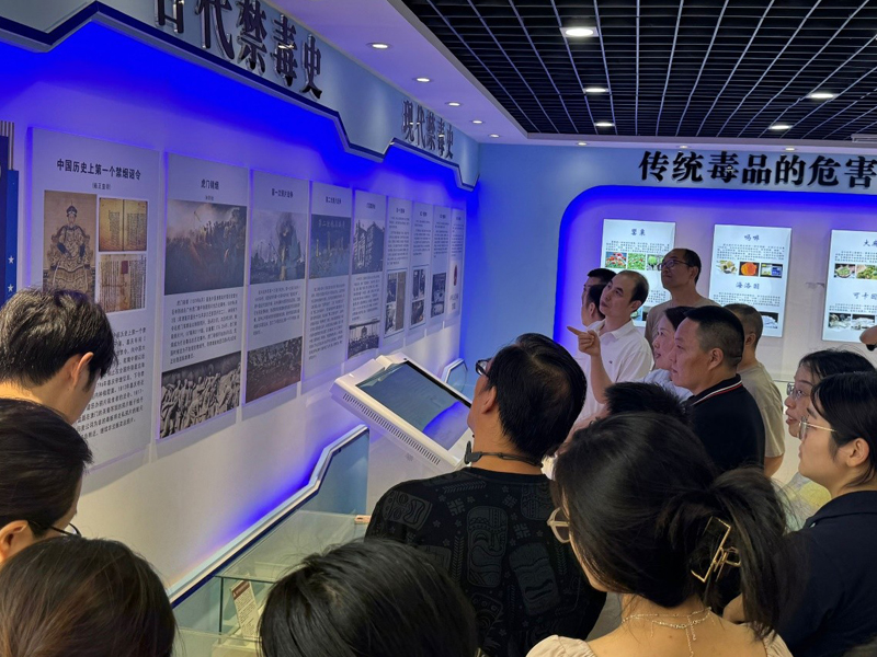 伟德bv1946官网