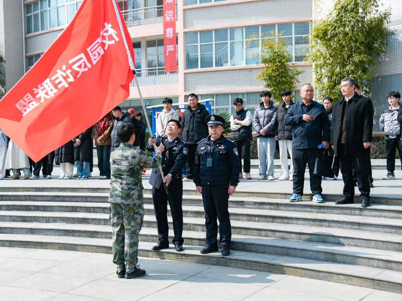 伟德bv1946官网