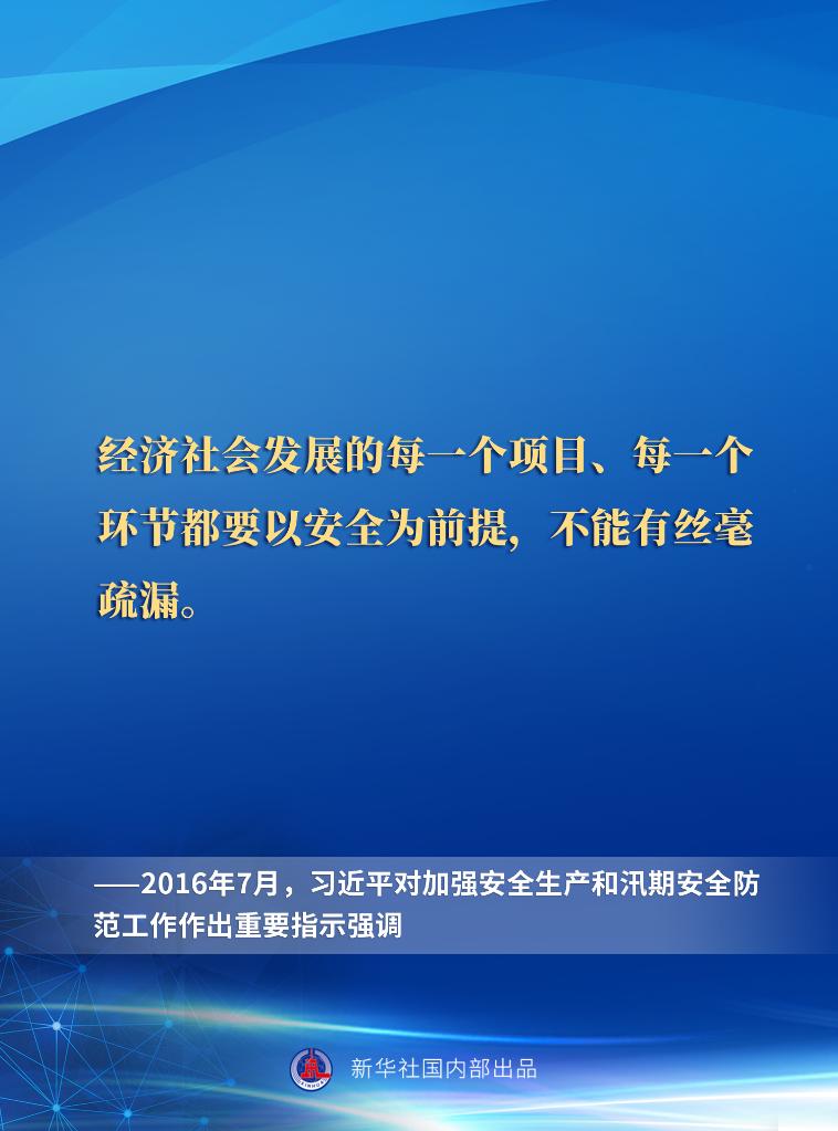 伟德bv1946官网