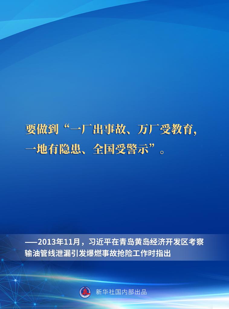 伟德bv1946官网