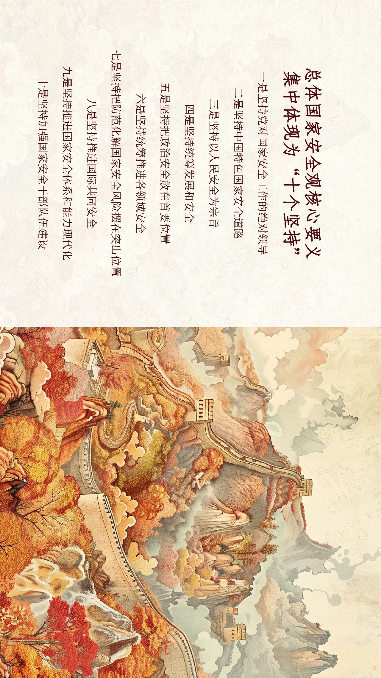 伟德bv1946官网