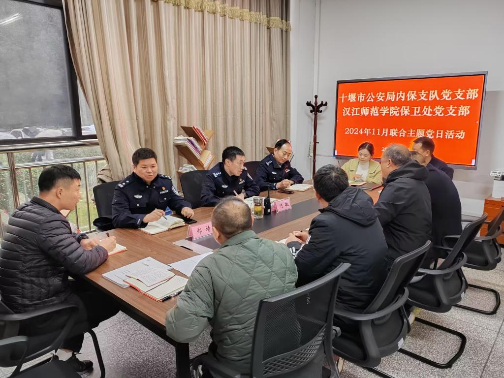 伟德bv1946官网