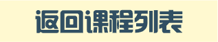 伟德bv1946官网