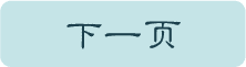 伟德bv1946官网