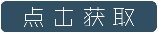 伟德bv1946官网