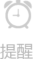 伟德bv1946官网