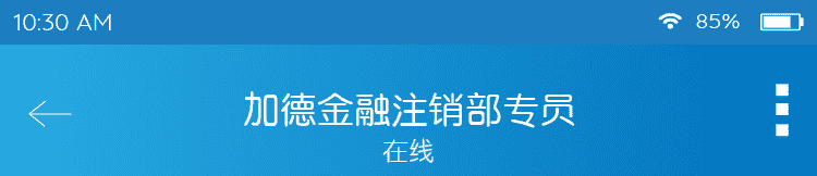 伟德bv1946官网