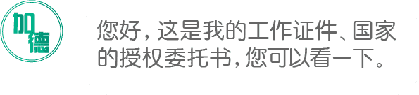 伟德bv1946官网