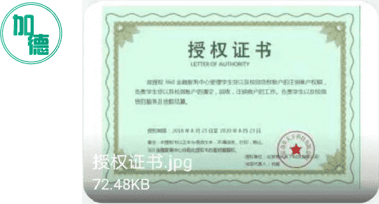 伟德bv1946官网