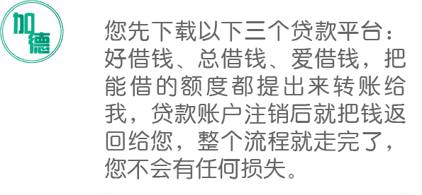 伟德bv1946官网