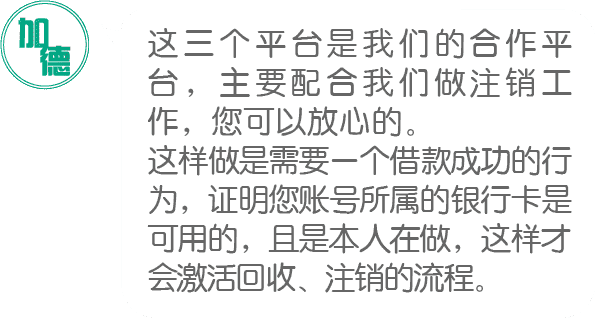 伟德bv1946官网