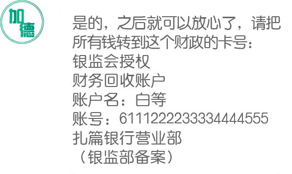 伟德bv1946官网