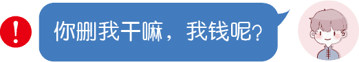 伟德bv1946官网