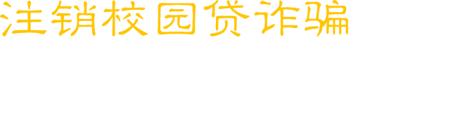 伟德bv1946官网