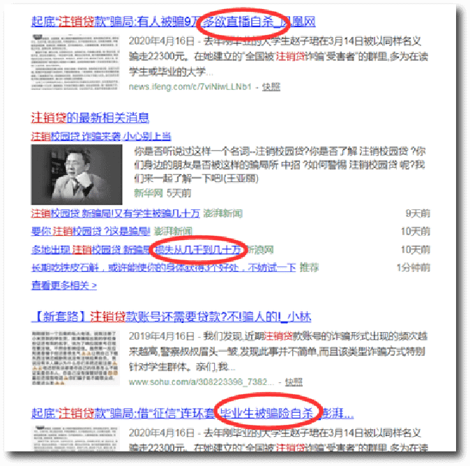 伟德bv1946官网