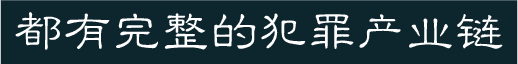 伟德bv1946官网