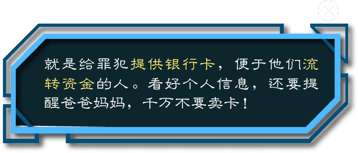 伟德bv1946官网