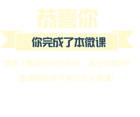伟德bv1946官网