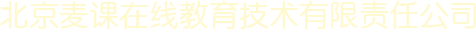 伟德bv1946官网