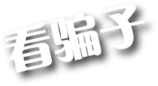 伟德bv1946官网