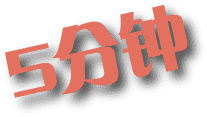 伟德bv1946官网