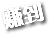 伟德bv1946官网