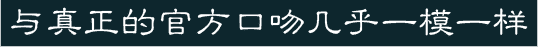 伟德bv1946官网
