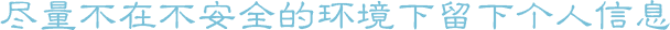 伟德bv1946官网