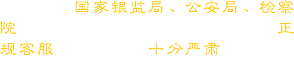 伟德bv1946官网