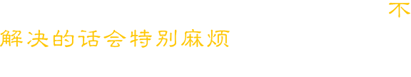 伟德bv1946官网