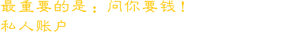 伟德bv1946官网