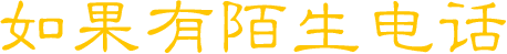 伟德bv1946官网