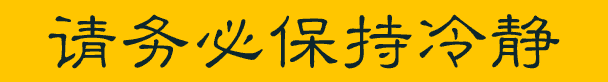 伟德bv1946官网