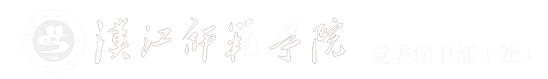伟德bv1946官网